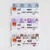 Banderitas BRW Smart notes x7 en internet