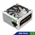 Fonte De Alimentacao Gamemax Gp650 Wt 650w Oem 80 Plus