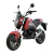 MONKEY; NZ125-R9