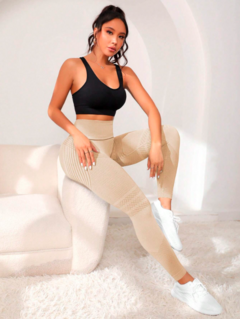 Calza Seamless Beige - JannaVibes