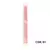 BATOM HIDRATANTE LOVE - comprar online
