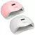 CABINE UV LED PROFESSIONAL 128W