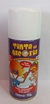 SPRAY COLORIDO PARA CABELOS - TINTA TEMPORÁRIA - MK STORE VAREJO