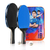 Set 2 Paletas de Tenis de Mesa C/Estuche LOKI K-5000