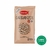 GARBANZO SIN TACC 400GR. GRANIX