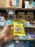 ALFAJOR PROTEICO INDIVIDUAL DE LIMÓN VEGANO MELTAIM - comprar online