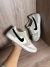 Nike Sb Dunk Lottery - tienda online