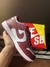 zapatillas Nike Sb Bordo - comprar online
