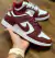zapatillas Nike Sb Bordo