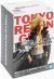 Action Figure Mikey / Manjiro Sano - Tokyo Revengers - Bandai Banpresto - Conclave Geek Colecionáveis 