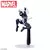 Action Figure Homem-Aranha Simbionte - Traje Preto do Homem-Aranha - Marvel Comics Luminasta SEGA Spider man - comprar online