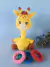 Girafa Interativa Amigurumi - comprar online