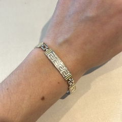 Pulsera guarda griega