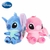 Stitch e Angel Pelúcia 20 Cm
