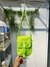 BOLSA FARM FERVO ARCO IRIS TROPICAL VERDE - comprar online
