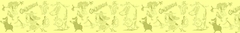 Banner de la categoría La Vaca Y El Pollito
