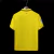 Villarreal Home 22/23 - loja online