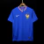 France Euro Home 24/25