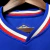 France Euro Home 24/25 na internet