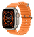 Relógio M8 Utla Max BIG Max Smartwatch Serie 8 Feminino Masculino Sport Social Casual Academia na internet