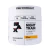 Pré Treino Night Train Max Titanium 300G - comprar online