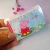 Cartão SUS Personalizado - Peppa Pig