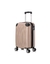 MALA ABS BENIBAG C/ EXPANSOR 2024 - comprar online