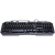 TECLADO GAMER SHIELD ABNT2 MULTIMIDIA LED AZUL 1.8 METROS USB - GT600 - comprar online