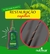 Tônico Poderoso Restaurador 60ml Antiqueda Preenche Falhas Nutrihair - comprar online