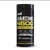 AMINO 4500 ENA - 150 COMPRIMIDOS