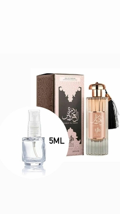 Durrat Al Aroos - Eau de Parfum - Al Wataniah