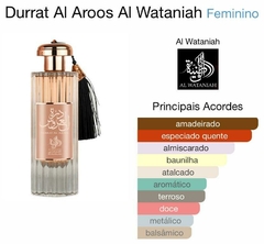 Durrat Al Aroos - Eau de Parfum - Al Wataniah - comprar online