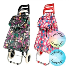 CHANGO PLEGABLE IMPORTADO ESTAMPADO - comprar online