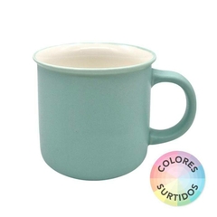 JARRO MUG RECTO 400cc. LISO - comprar online