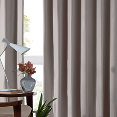 Cortina CORTA LUZ PVC ILHOS 200x160 Blackout 100% - Akasa na internet