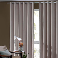 Cortina CORTA LUZ PVC ILHOS 200x160 Blackout 100% - Akasa - comprar online