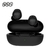 Qcy t17 verdadeiro bt5.1 fone de ouvido sem fio bluetooth fones alta fidelidade na internet