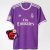 Manto Real Madrid II 16/17 - Masculina Retrô - comprar online