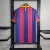 Manto Barcelona I 10/11 - Masculina Retrô - comprar online