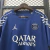 Manto PSG IV 24/25 - Masculina Torcedor - Manto Sagrado AE