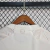 Manto Bayern de Munique III 23/24 - Masculina Torcedor - comprar online