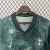 Manto Tottenham Spurs III 24/25 - Masculina Torcedor na internet