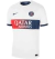 Manto PSG II 23/24 - Masculina Torcedor