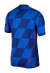 Manto Croácia II 24/25 - Masculina Torcedor - comprar online