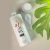 CREME OXIDANTE MULTI OIL SYSTEM 40 VOLUMES 900ML LONDON COSMÉTICOS - comprar online