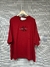 REMERA OVER CK TOWEL - Le Parc Men