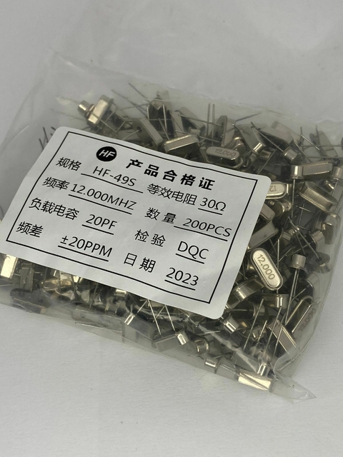 200Peças -Cristal 12.000MHZ