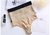 Calcinha Controle Barriga Cintura Alta para Mulheres, Shaper Tanga, Roupa Interi - WSTSTORE