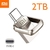 Xiaomi u disk 2tb 1tb 256gb128g 512gb usb 3.1 tipo-c interface do computador do
