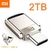 Xiaomi u disk 2tb 1tb 256gb128g 512gb usb 3.1 tipo-c interface do computador do - loja online